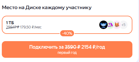 Screenshot-2025-12-03-124048.524