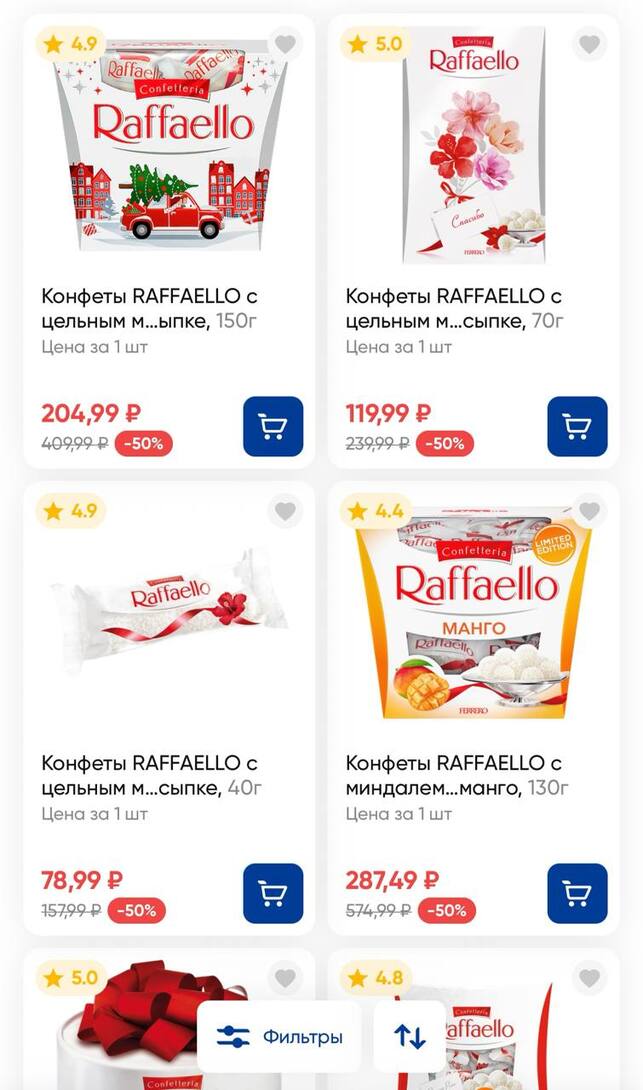 photo2025-12-1016.21.52