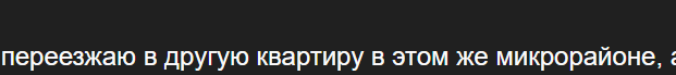 Opera2025-12-12220426www.pepper.ru