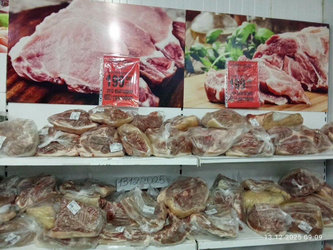 photo2025-12-1317-56-26