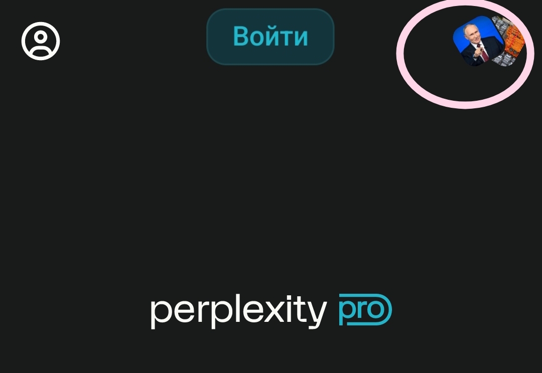 Polish20251220144244285