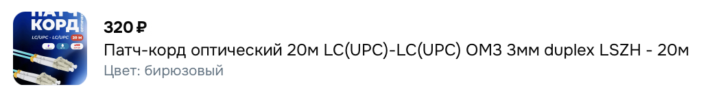 Screenshot2025-12-27at02.25.58