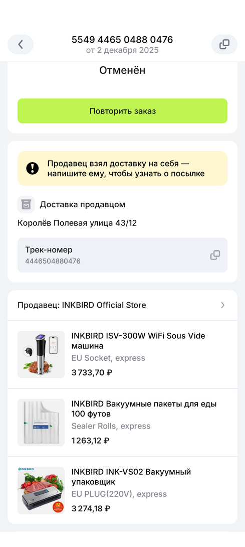 1000001781