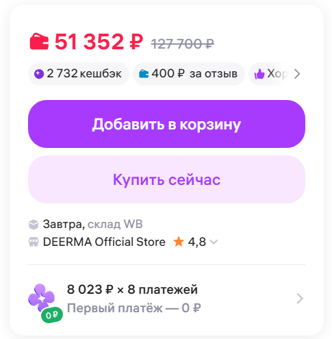 2026-01-1614-59-01