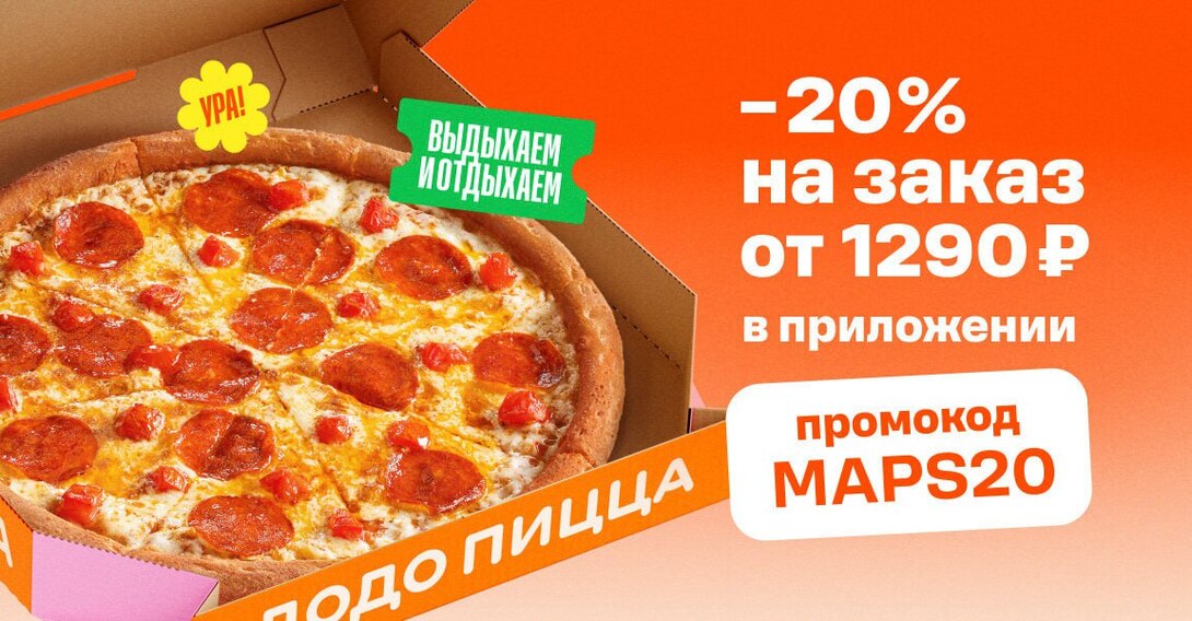 photo2026-01-1910-47-02