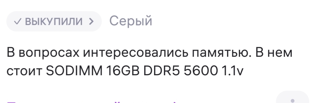 1000007731