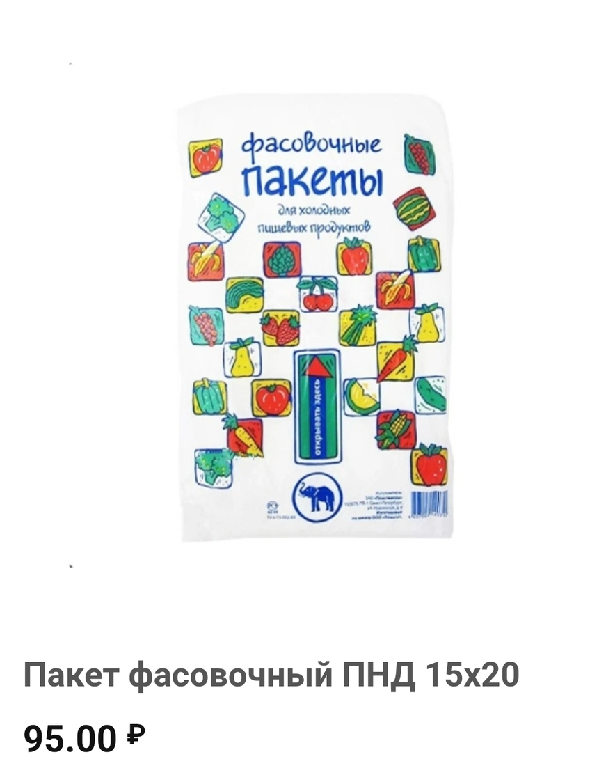 Screenshot2026-01-21-08-59-26-225com.android.chrome-edit