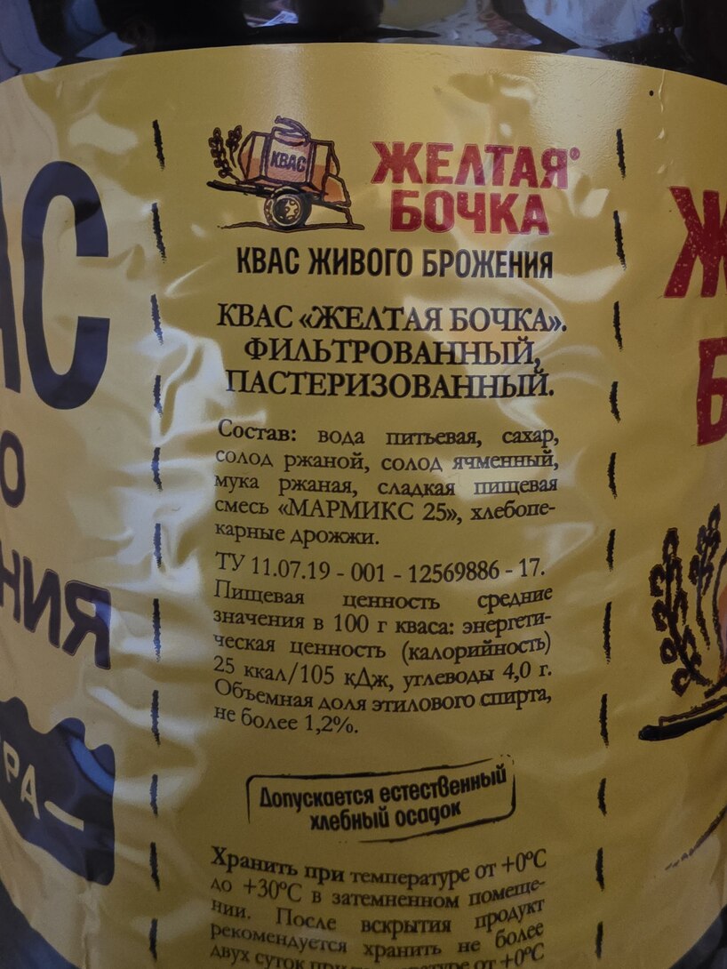 photo2026-01-2214-42-20