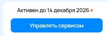 24-01-2026210506