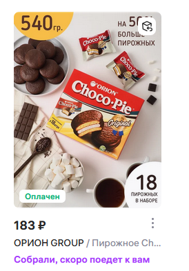 Screenshot2026-01-28140605