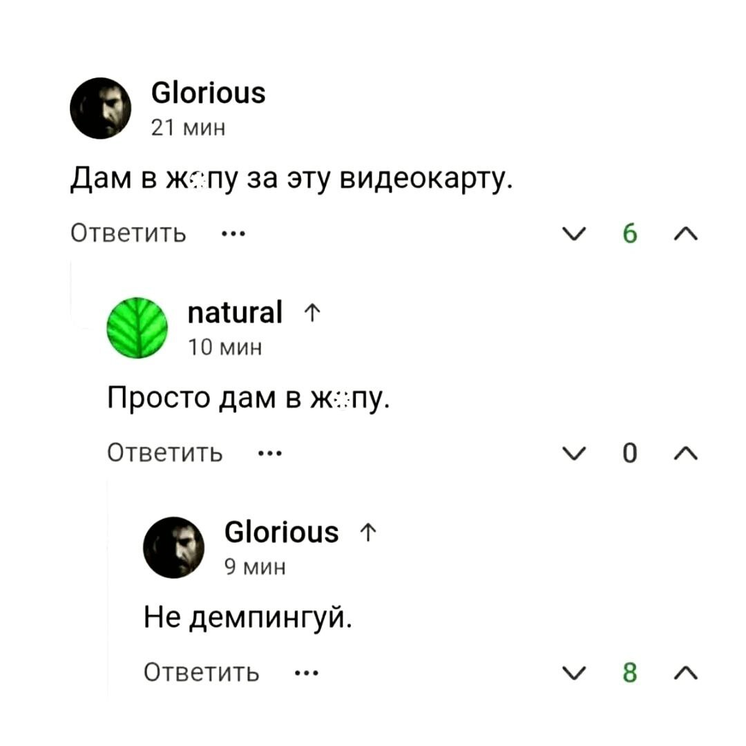 1000021512