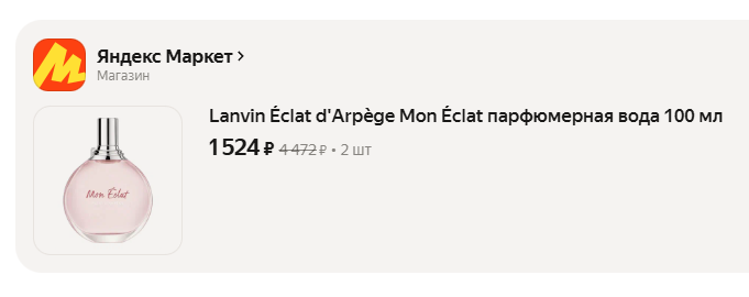 -----01-29-20260944PM