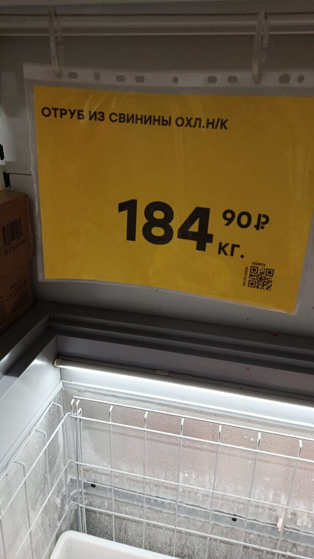 photo2026-01-3017-12-46