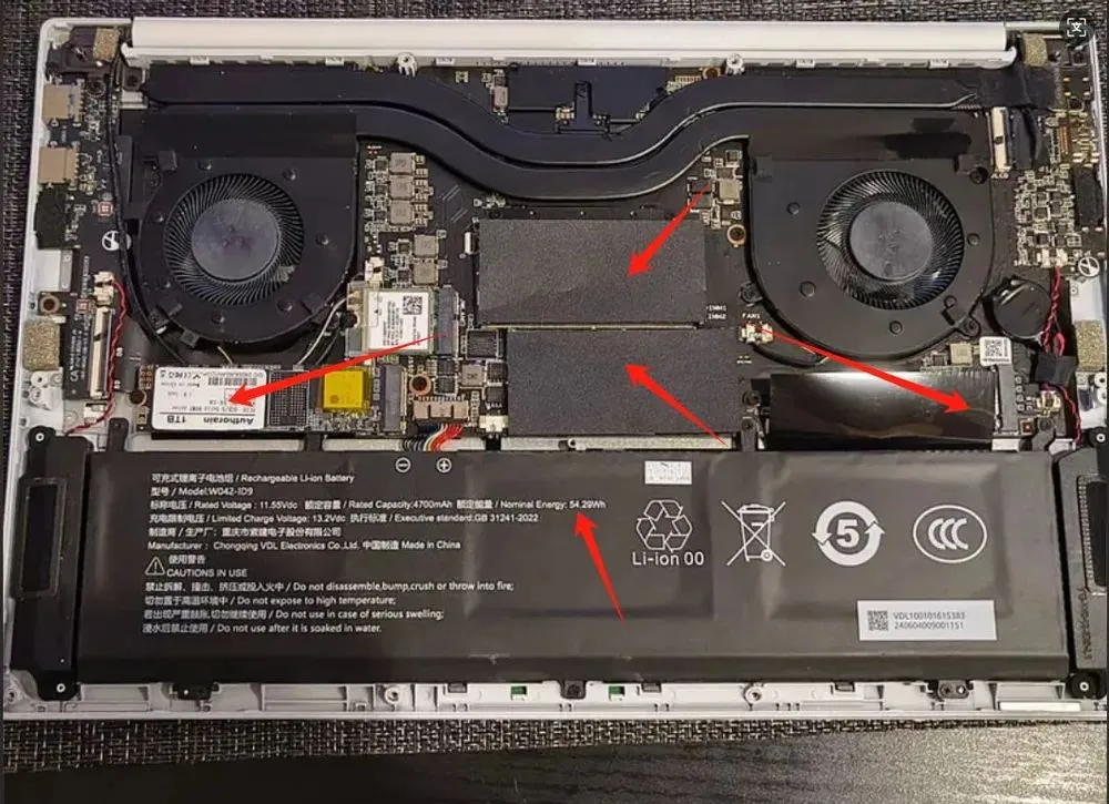 Image20260131104855572