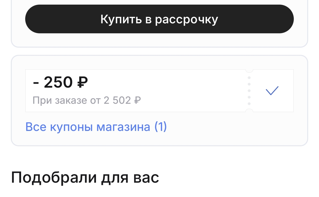 Screenshot2026-02-01-13-21-25-113c841798971d89a92069939d312bec3c