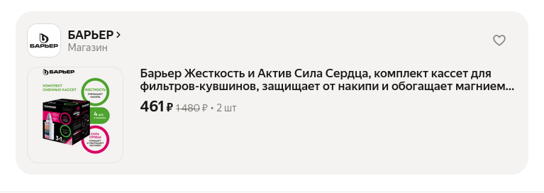 Screenshotfrom2026-02-0119-44-31