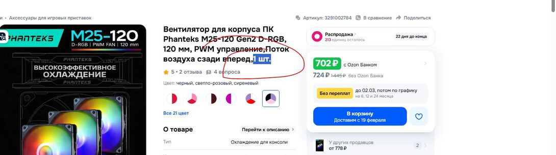 .JPG.