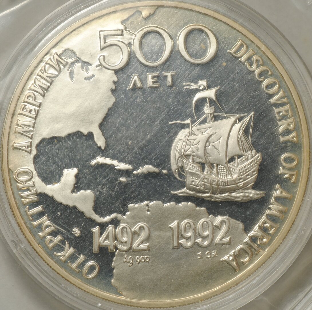 shoppropertyfile7089178418