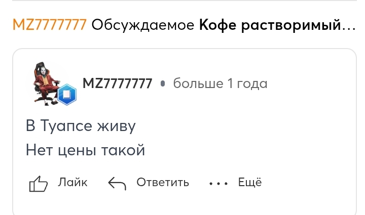 Screenshot2026-02-05-23-25-33-534641ebc0df1485bf6b47ebd018b5ee76