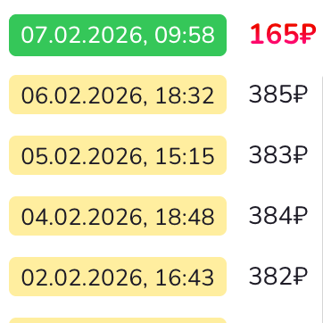 Screenshot2026-02-07at11.34.38