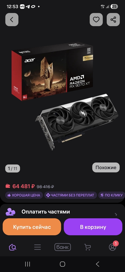 1000135101