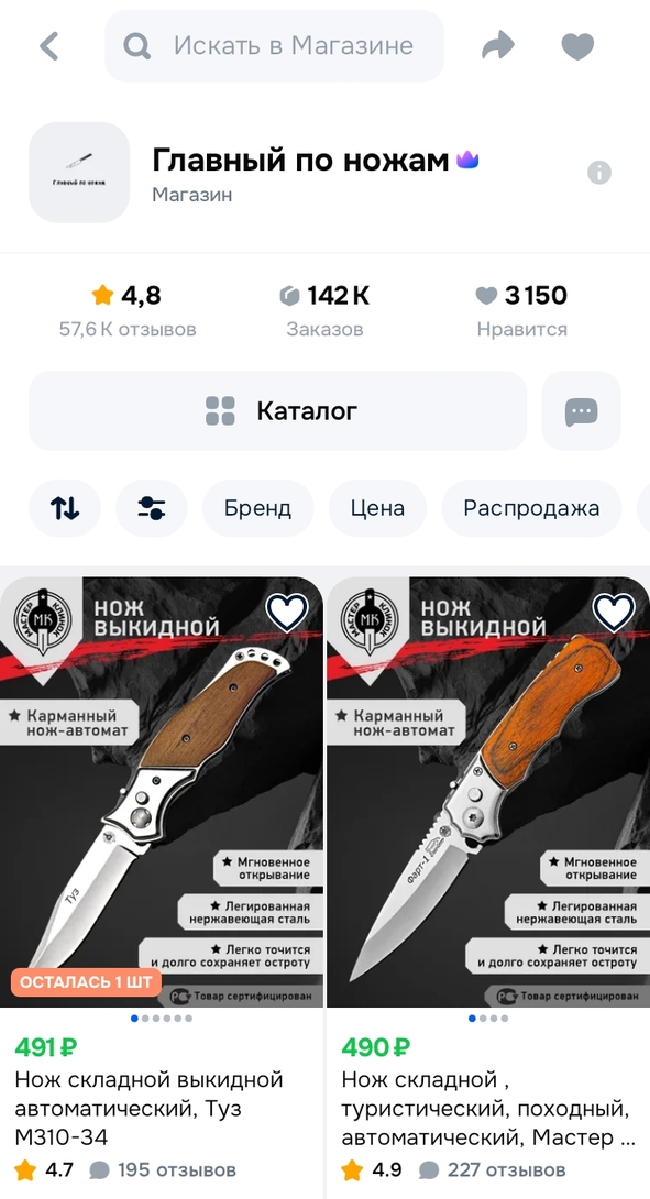 Screenshot2026-02-11-15-35-25-159ecc93bf6683d0fd0fd501ae5792979e