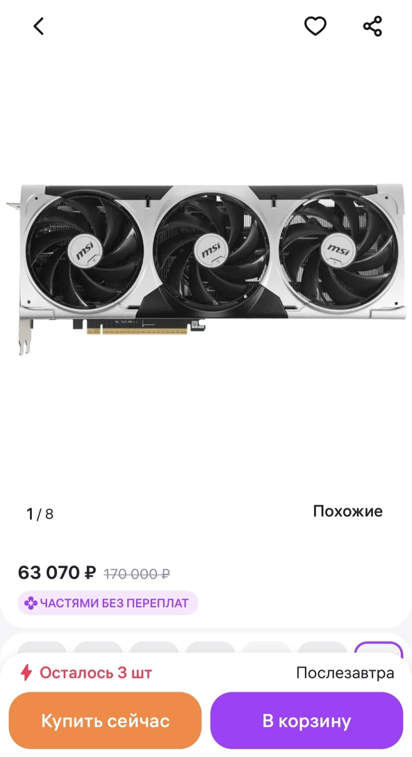 1000039945