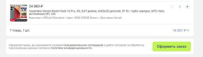 495494_1.jpg