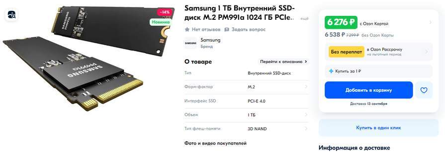 498899-xkStc.jpg