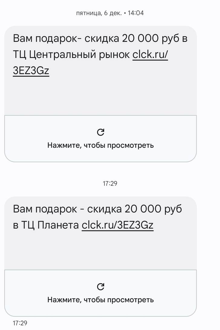 1000062654