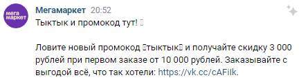 499851_1.jpg