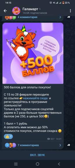 3859611581676452889.jpg