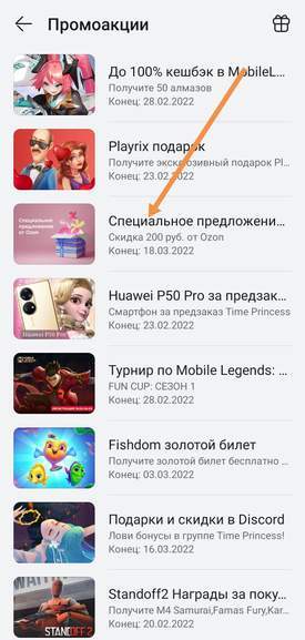 250390_1.jpg