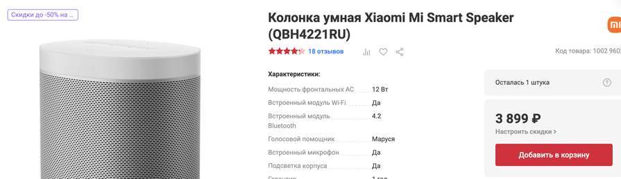 365443-uFSXo.jpg