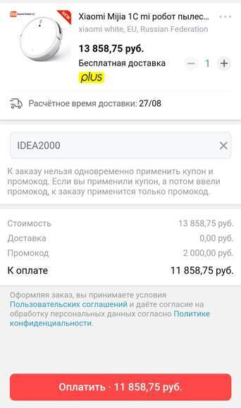 107844.jpg