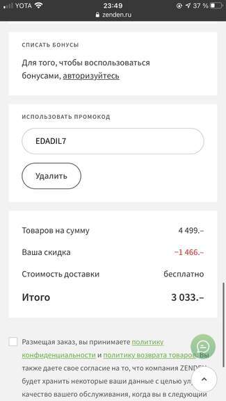 132796.jpg