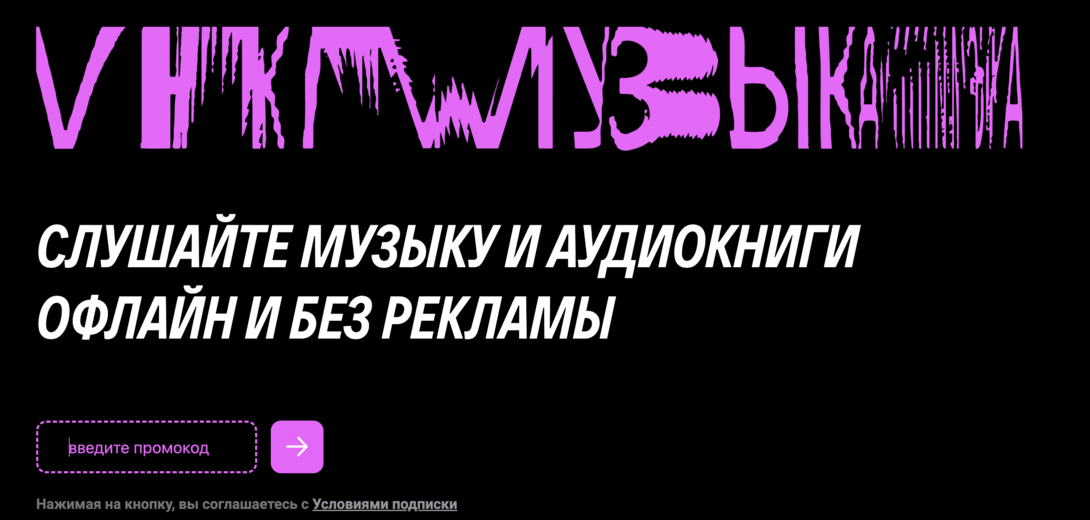 2025-04-2908.16.21