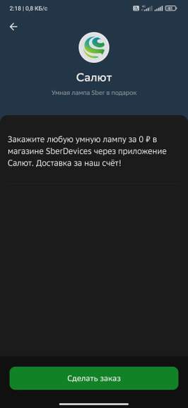222307_1.jpg