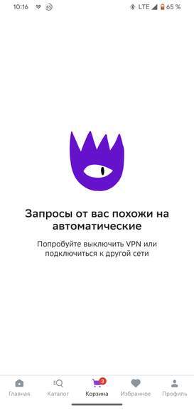 6546619701681112788.jpg