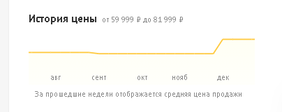 Screenshot20250111-2
