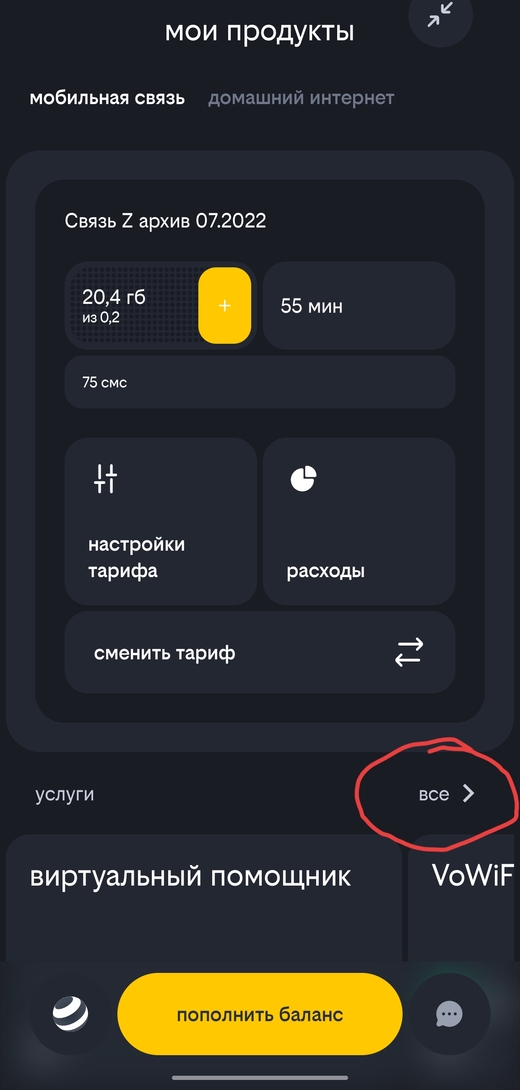 Screenshot2025-01-12-10-36-50-148002dfa070640d6a7a7937f82bb7c028