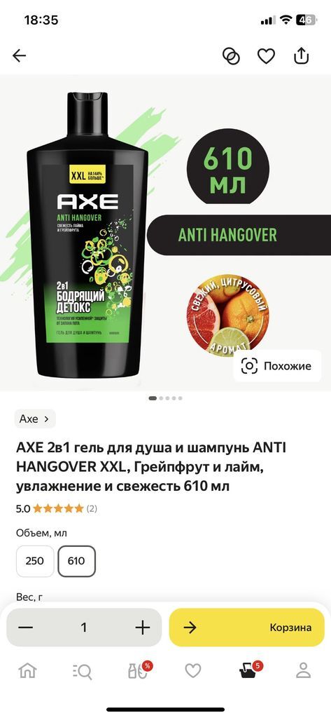 13909333_1.jpg