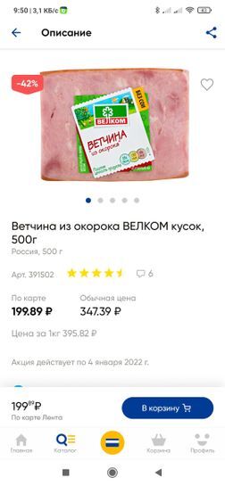5979313-AlyRG.jpg