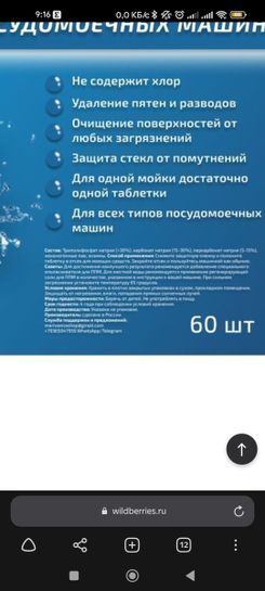 9944407-8gd8W.jpg