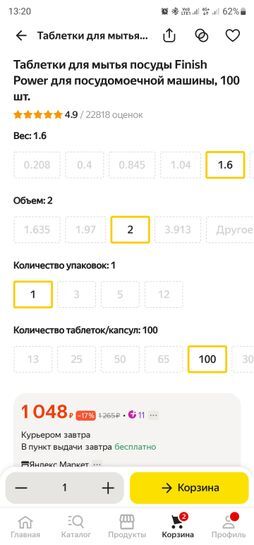 11934671-u6IrQ.jpg