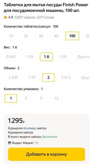 11934679-qC7KS.jpg