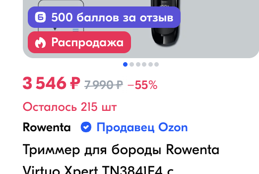 2025-01-1619.12.47