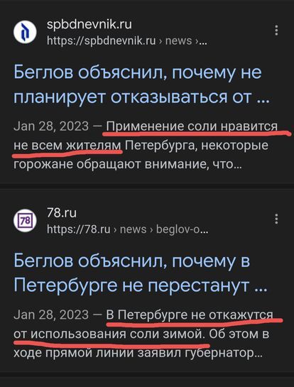 13933883-gy7UV.jpg