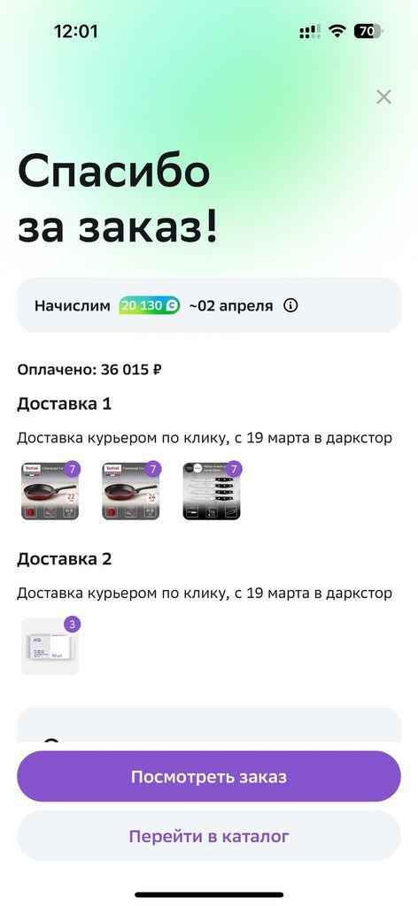 13935167_1.jpg