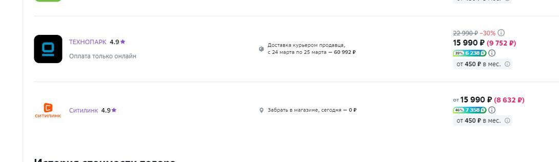 13938503-ctQsW.jpg